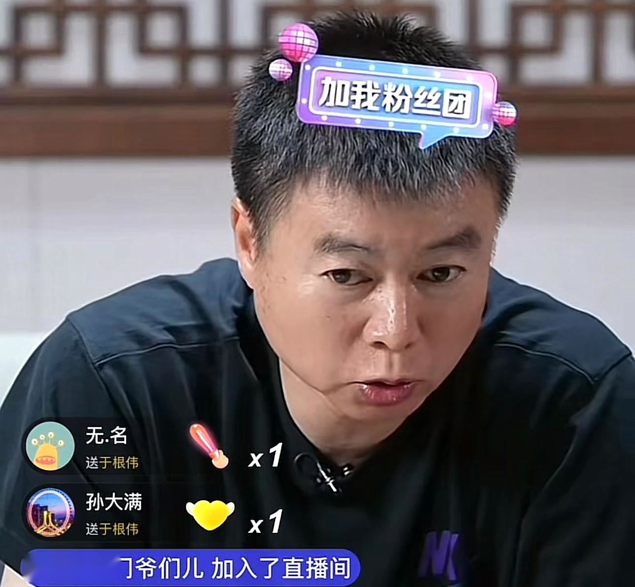 老鹰队在2024年依靠特雷·杨的突破能力维持东部竞争力