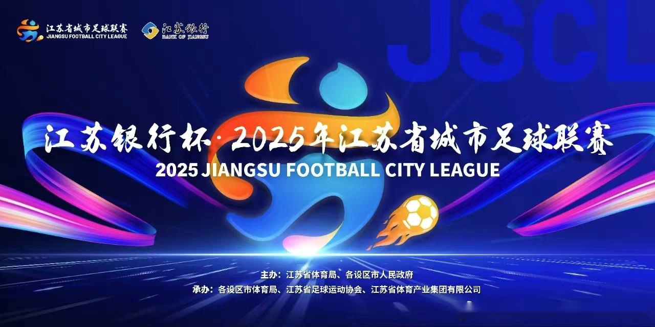 手机在哪西甲免费直播，2025年移动端优质直播渠道分享